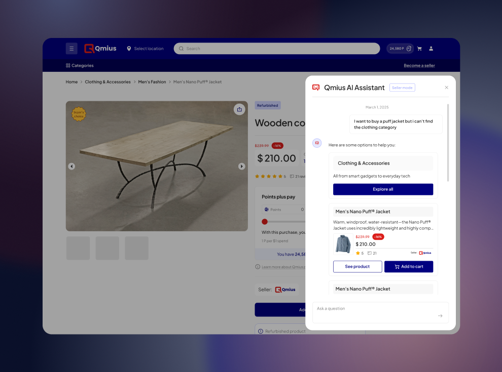 Qmius marketplace